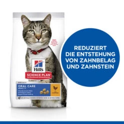 Hill's Science Plan - Feline Adult - Oral Care - Chicken 15 Hill's Science Plan - Feline Adult - Oral Care - Chicken -Katzen Hundebedarf Geschäft hills science plan feline adult oral care 218379 0500 none