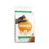 IAMS For Vitality Adult Cat Chicken -Katzen Hundebedarf Geschäft iams adult cat chicken 133703 0500 none
