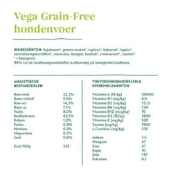 Yarrah - Bio Trockenfutter Vega Getreidefrei -Katzen Hundebedarf Geschäft yarrah bio droogvoer hond vega graanvrij 201215 0500 none