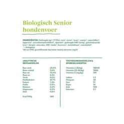 Yarrah - Trockenfutter Senior Mit Huhn, Fisch Und Kräutern Bio -Katzen Hundebedarf Geschäft yarrah droogvoer hond senior bio 201149 0500 none
