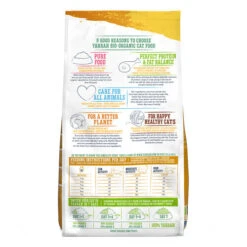 Yarrah - Trockenfutter Huhn Für Katzen Bio 7 Yarrah - Trockenfutter Huhn Für Katzen Bio -Katzen Hundebedarf Geschäft yarrah droogvoer kat met kip bio 199667 0500 none